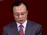 盧, “누구도 법적 효력 부정 않을 것” 