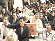 ‘헌재 결정’ 항의 집회 