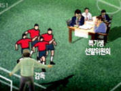 체육계 입학 “감독에 전권” 