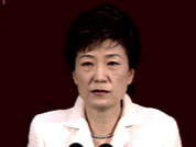 박근혜 대표, ‘4대 법안’ 철회 촉구 