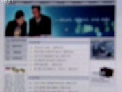 ‘명문대 출신’ 속여 고액 과외 알선 