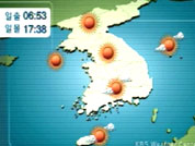 내일 낮기온 20도까지 올라 예년 기온 회복 