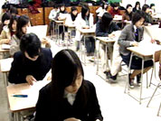 수능 9등급제·내신 비중 확대 