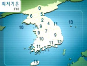 내일 큰 일교차, 대체로 맑음 