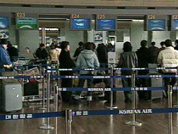 푸켓행 운항 차질 