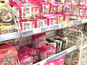 500원짜리 제품 사라진다 