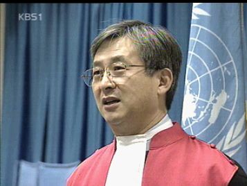 [세계속 한국인]국제사법 재판소 권오곤 재판관 