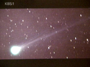 “맥홀츠 혜성 오는 8일 맨눈 관측 가능” 