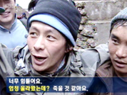 장애우들의 히말라야 등정기 