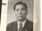 부일장학회 
