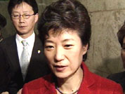 박근혜 대표, 정수장학회 이사장 사퇴 