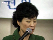 박근혜 대표, “독도 문제 울릉도군에서 대응해야” 