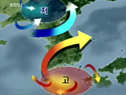 바람 때문에 산불 더욱 번져 