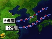 장마 22일 제주부터 시작 