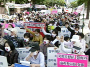 혈액 제재 에이즈 감염에 첫 배상 판결 