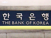 한은, 올해 성장률 3.8%로 하향 조정 