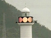 부산 앞바다에 첫 신호등 