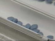 `비아그라 실명 위험`…美 FDA 경고문 