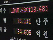 장기 불황 속 주가 뛰는 까닭은? 
