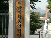 식약청, 중국산 수입 맥주 수거 검사 
