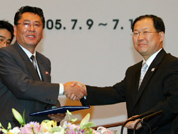 남북 경추위, 12개항 합의 