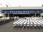 대양 해군 모함 ‘독도함’ 진수 