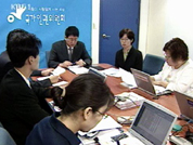 국정원 신원 조사 대상·항목 대폭 축소 