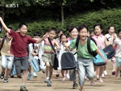 [영상]“야, 여름방학이다!” 