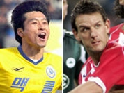 피스컵 축구 15일 개막 