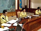 과태료 상습 체납자 30일간 구금 