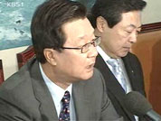 “수사 지침” 논란 