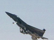 F-15K 오작동, 시험비행 중단 