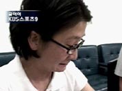 시력 잃기 전에 부모님 상봉 