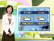 주말, 맑고 일교차 커요! 