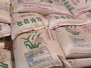 정부, 비축 쌀 100만 석 늘린다 