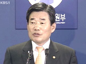 교원평가 48개 초·중·고 시범 실시 