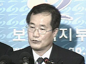 국산 김치, 제재 근거 미비 
