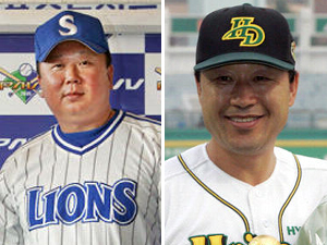 WBC, 코칭스태프도 ‘스타 군단’ 