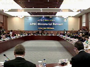 APEC 정상회의 의제 조율 