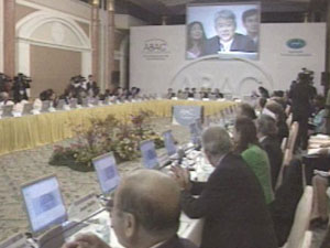 오늘 APEC 최고 경영자 회의 