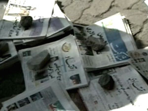 “이란, 한국 상품 신문 광고 금지령” 