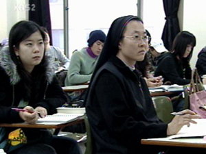 “이런 학생들 환영합니다”…이색 전형 