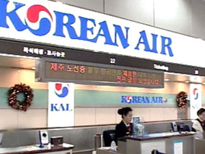 KAL 파업, 무더기 결항사태 