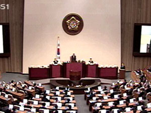 종부세법 전격 처리…한나라 국회 보이콧 