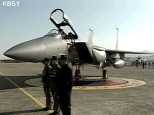 신형 전투기 F-15K ‘슬램 이글’로 명명 