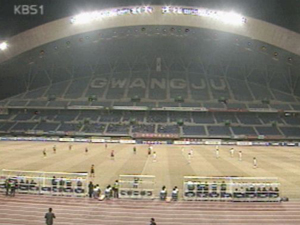 광주 월드컵 경기장 올해 흑자 전환 
