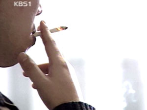 ‘담배 제조 금지 입법’ 청원 논란 
