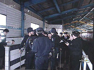 [뉴스클릭]“폭발물이다”…지하철역서 소동 外 