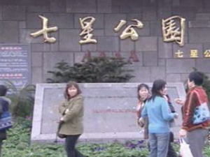 중국내 항일 유적 방치 