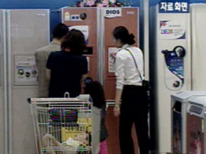 한국산 양문형 냉장고 수출 적신호 